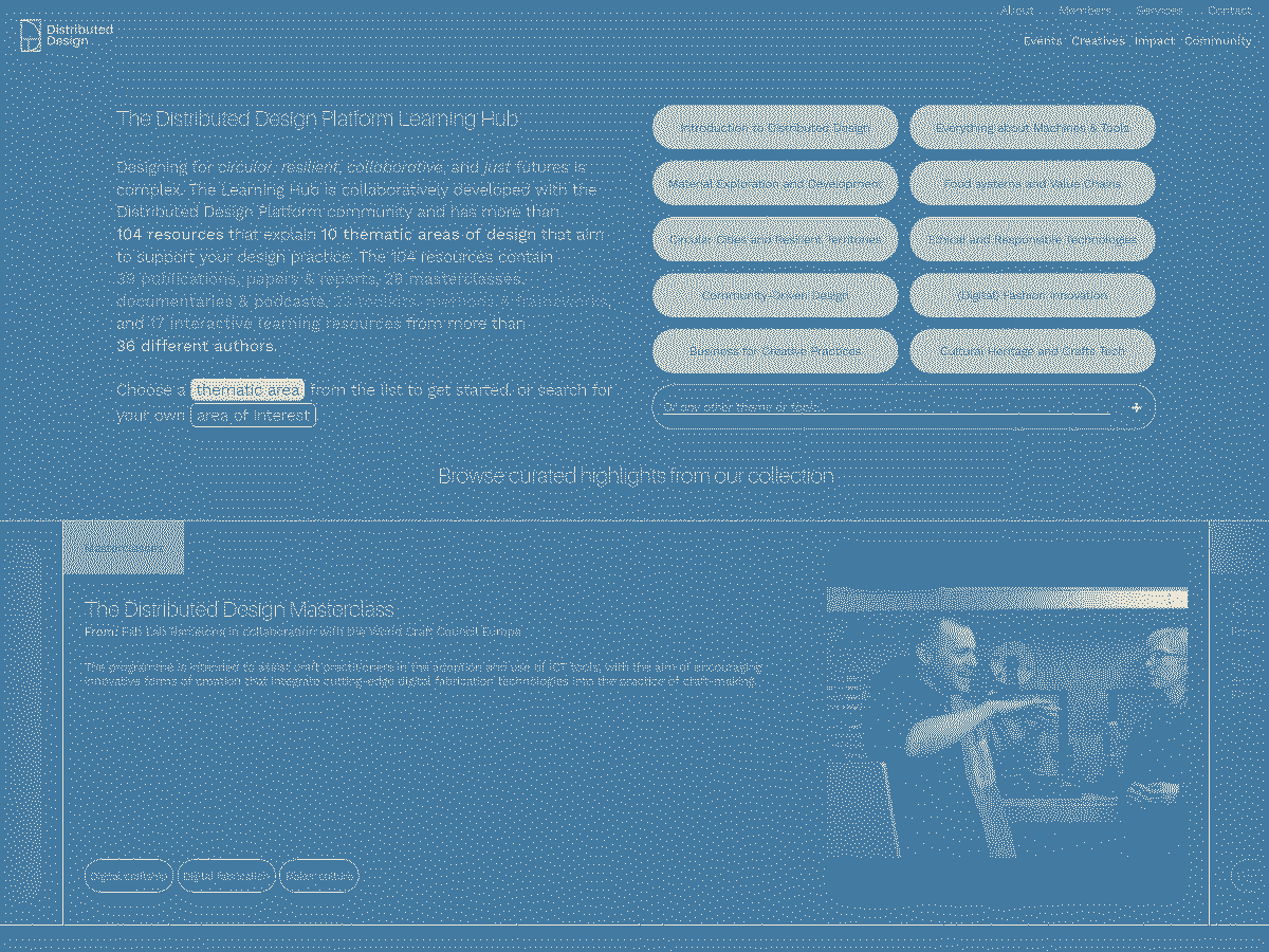 Screenshots of the Distributed Design Learning Hub